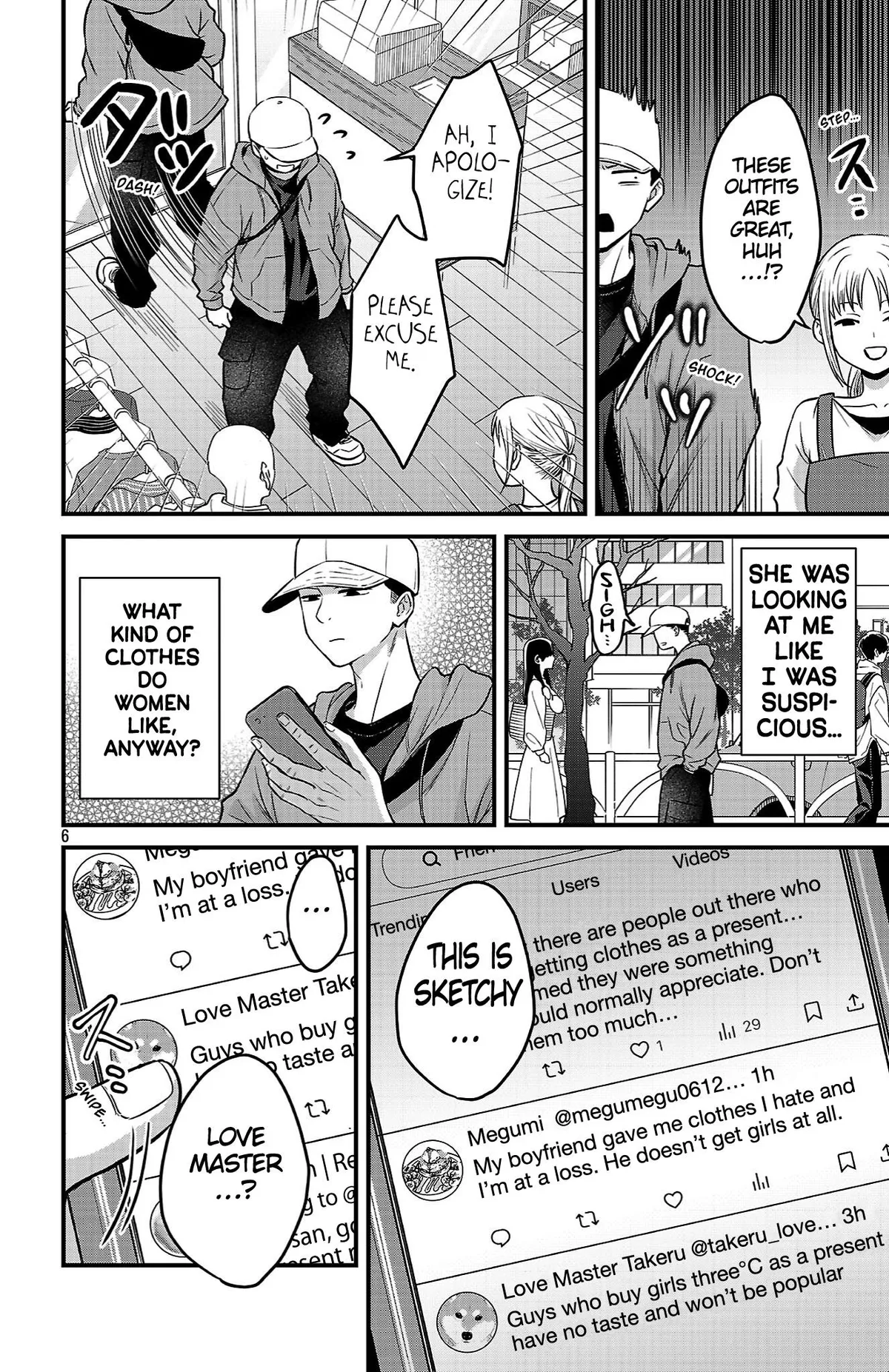 Boku no Kokoro no Yabai Yatsu: Love Comedy ga Hajimaranai Chapter 20 page 6 - 