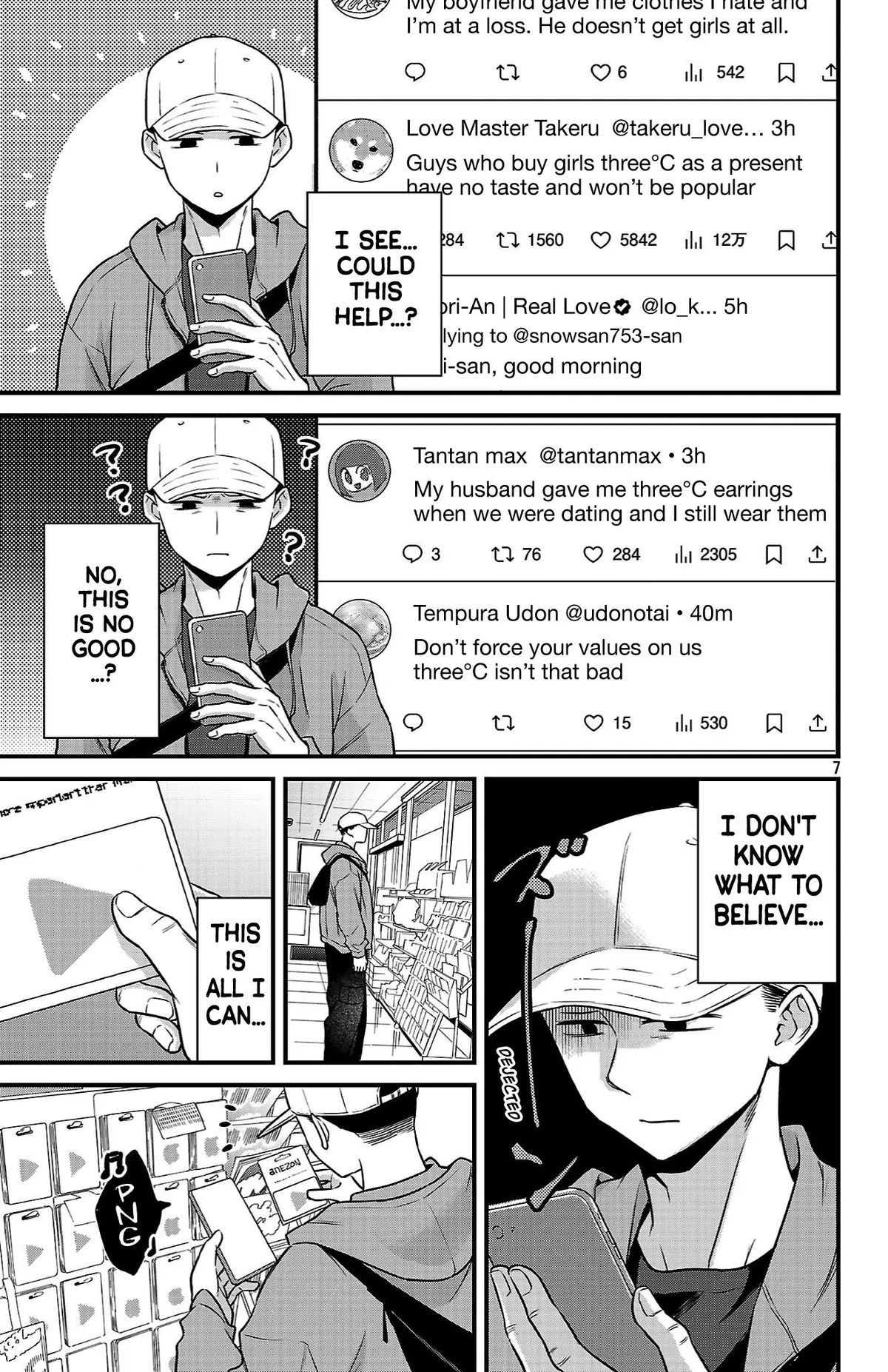 Boku no Kokoro no Yabai Yatsu: Love Comedy ga Hajimaranai Chapter 20 page 7 - 