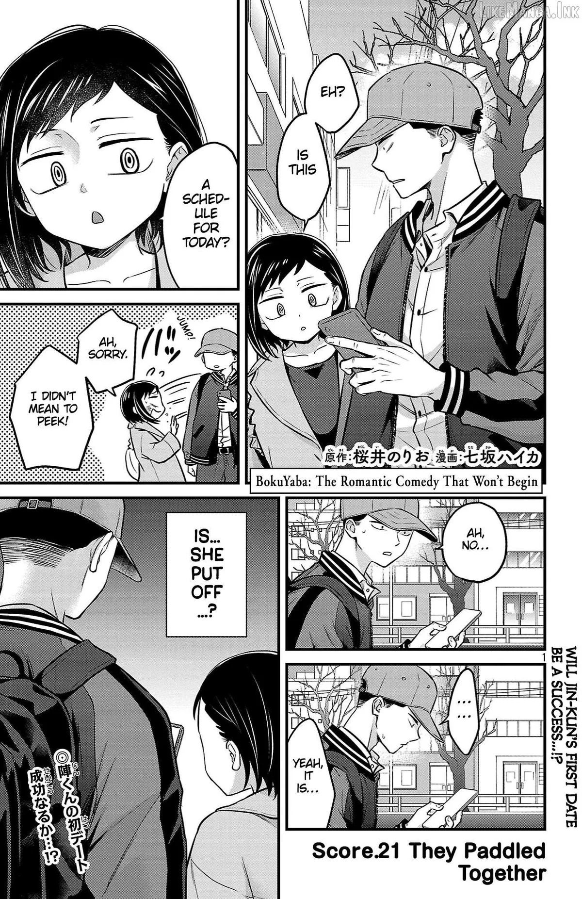 Boku no Kokoro no Yabai Yatsu: Love Comedy ga Hajimaranai Chapter 21 page 1 - 