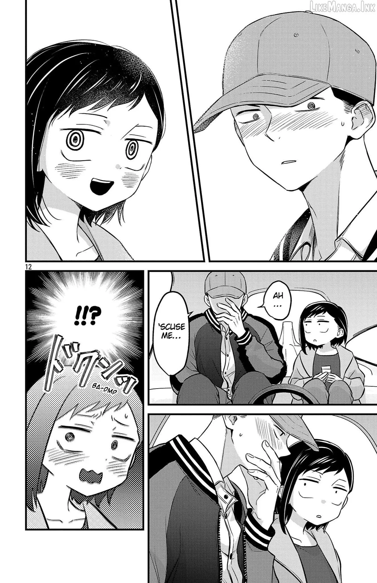 Boku no Kokoro no Yabai Yatsu: Love Comedy ga Hajimaranai Chapter 21 page 12 - 