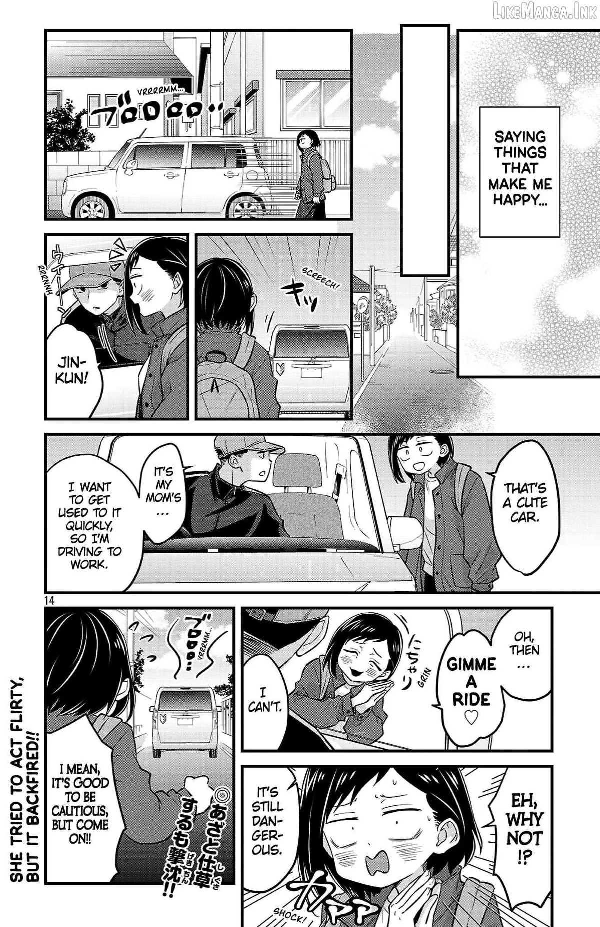Boku no Kokoro no Yabai Yatsu: Love Comedy ga Hajimaranai Chapter 22 page 14 - 