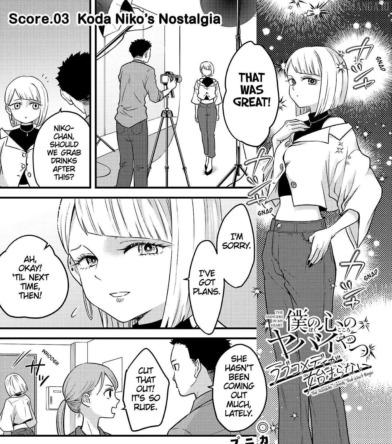 Boku no Kokoro no Yabai Yatsu: Love Comedy ga Hajimaranai Chapter 3 page 1 - 