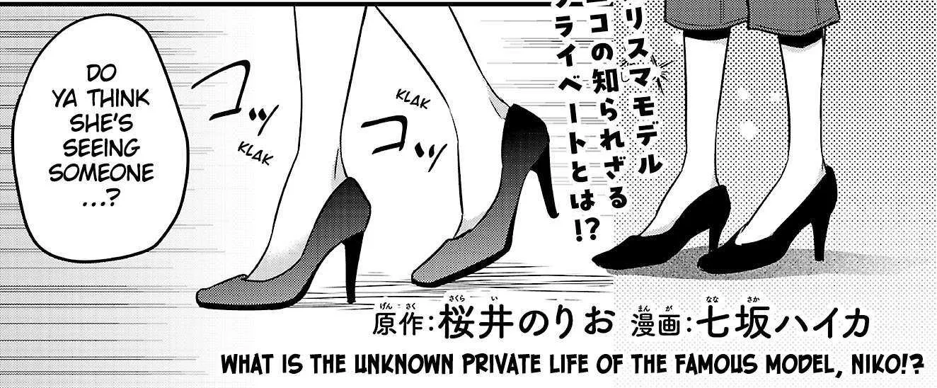 Boku no Kokoro no Yabai Yatsu: Love Comedy ga Hajimaranai Chapter 3 page 2 - 
