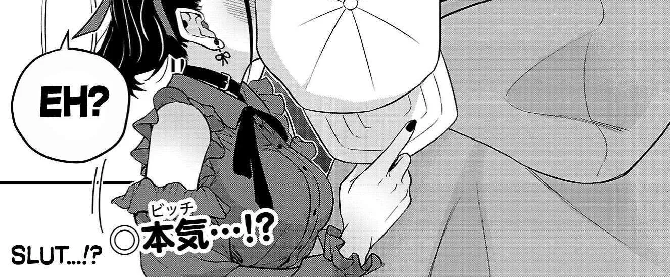 Boku no Kokoro no Yabai Yatsu: Love Comedy ga Hajimaranai Chapter 4 page 26 - 