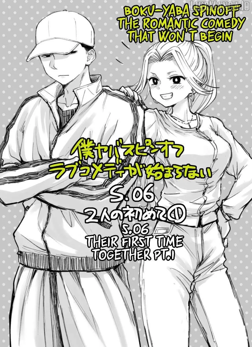 Boku no Kokoro no Yabai Yatsu: Love Comedy ga Hajimaranai Chapter 6.1 page 3 - 