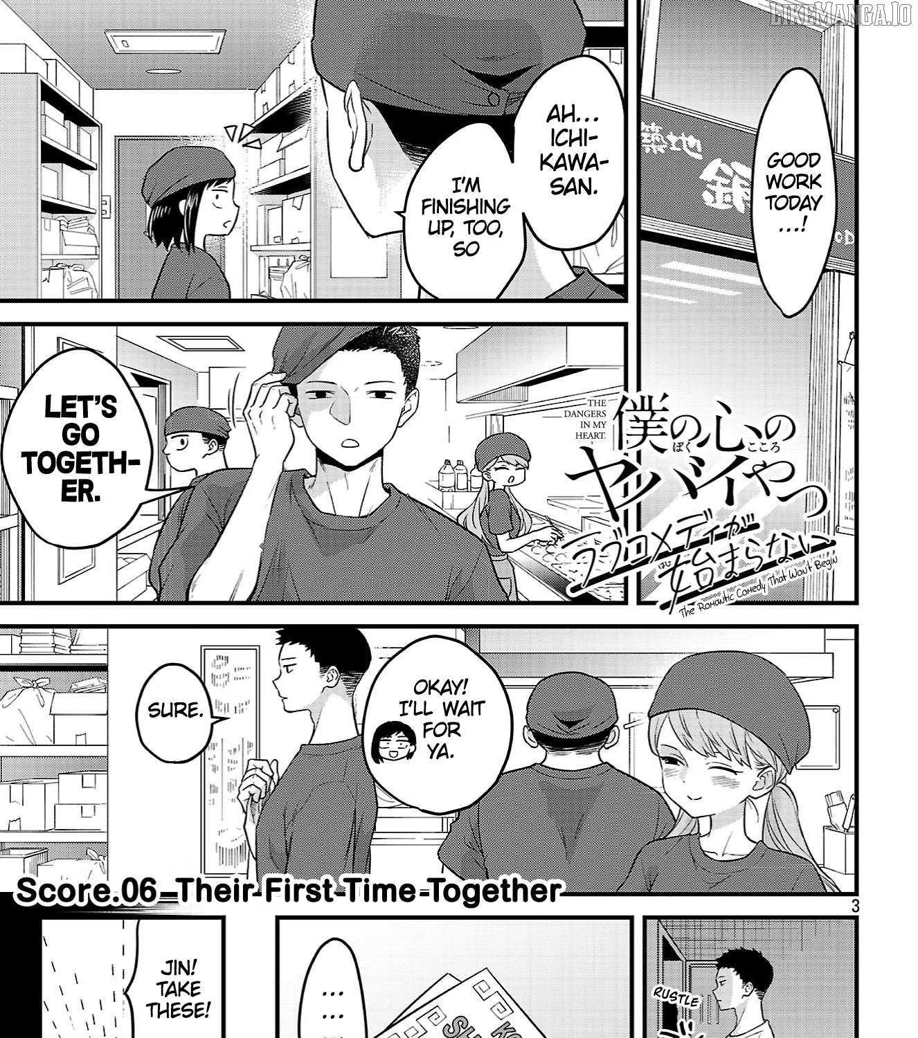 Boku no Kokoro no Yabai Yatsu: Love Comedy ga Hajimaranai Chapter 6 page 2 - 