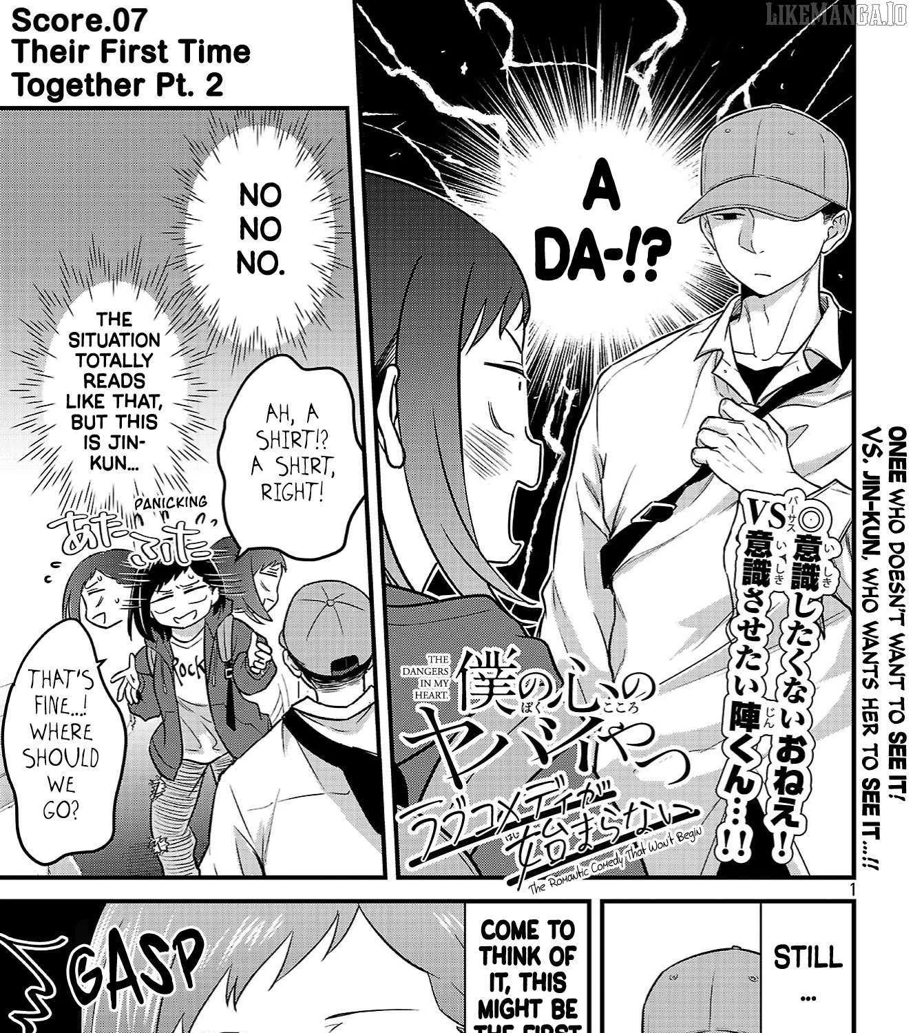 Boku no Kokoro no Yabai Yatsu: Love Comedy ga Hajimaranai Chapter 7 page 2 - 