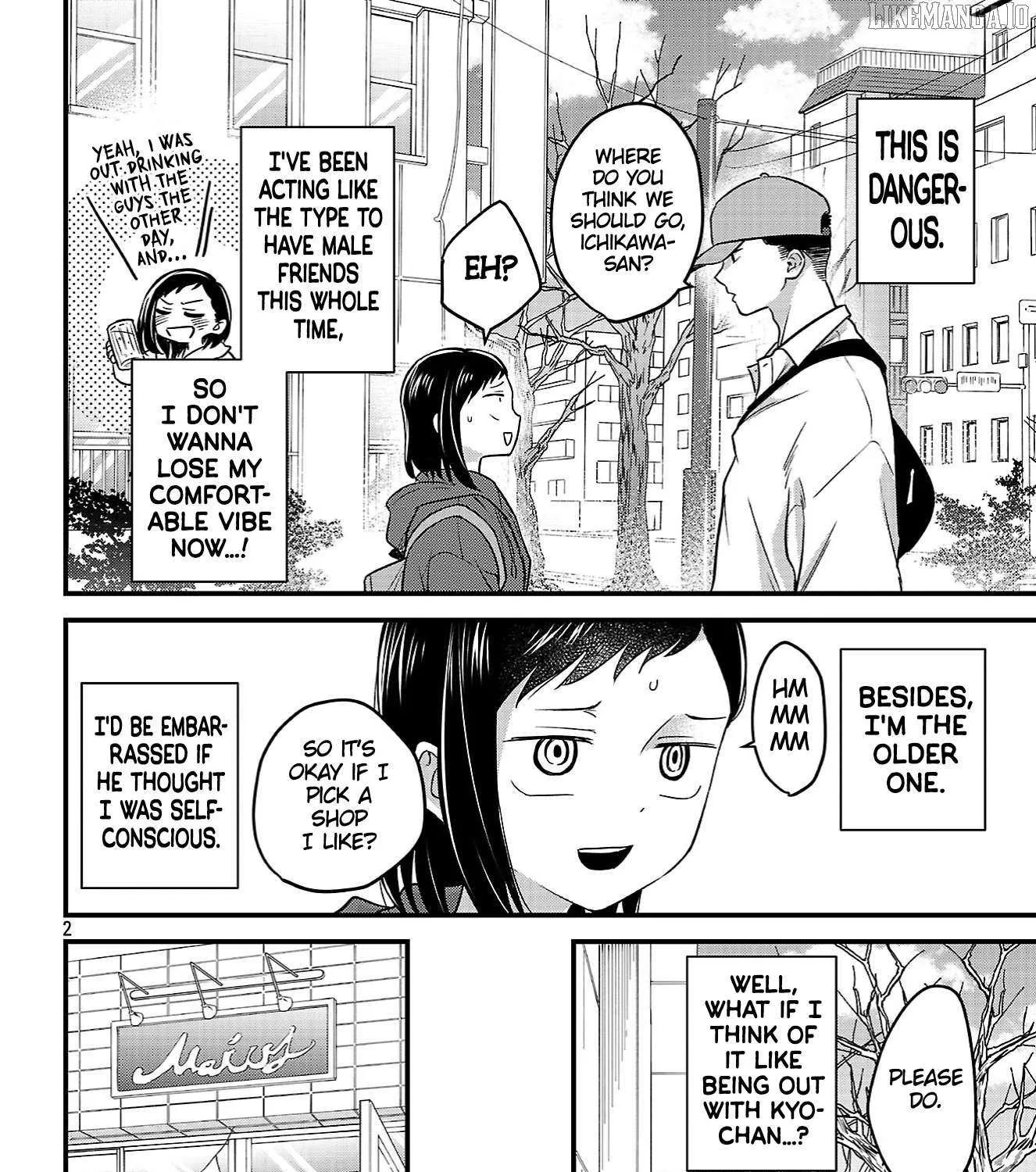 Boku no Kokoro no Yabai Yatsu: Love Comedy ga Hajimaranai Chapter 7 page 4 - 