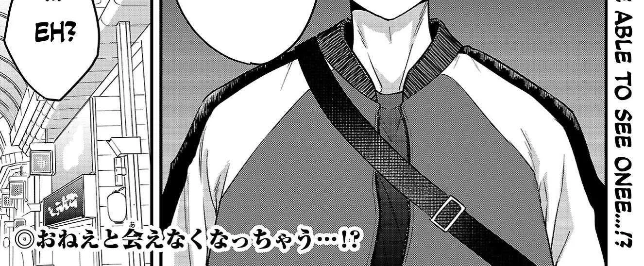 Boku no Kokoro no Yabai Yatsu: Love Comedy ga Hajimaranai Chapter 8 page 30 - 