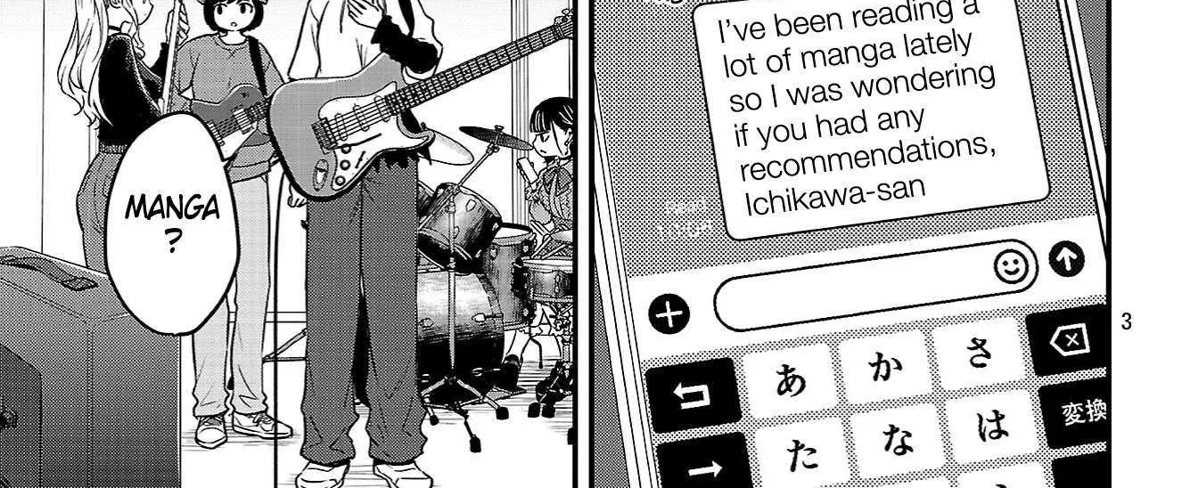 Boku no Kokoro no Yabai Yatsu: Love Comedy ga Hajimaranai Chapter 8 page 6 - 