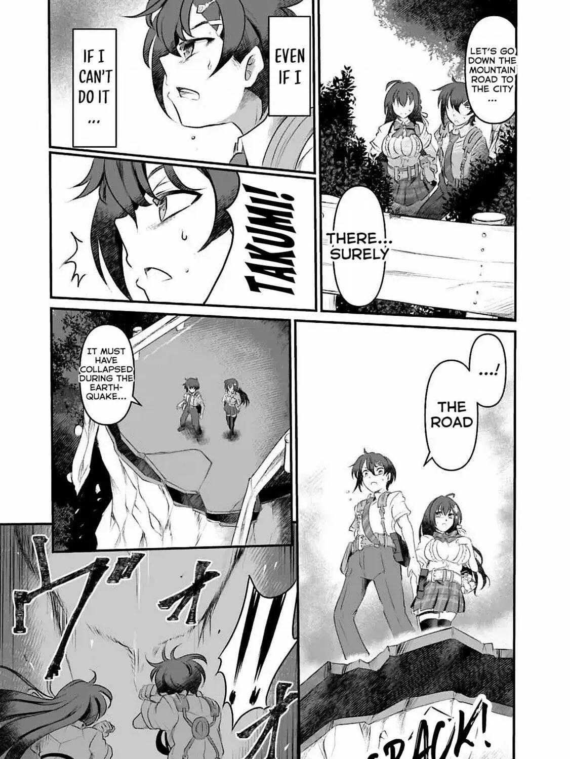 BOKU NO KOWARETA MASAYOSHI WA RUPU SURU ISEKAI DE AI TO TSUMI WO TENBIN NI KAKERU Chapter 1 page 44 - 