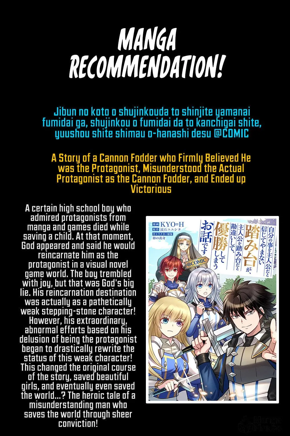 BOKU NO KOWARETA MASAYOSHI WA RUPU SURU ISEKAI DE AI TO TSUMI WO TENBIN NI KAKERU Chapter 10 page 34 - 