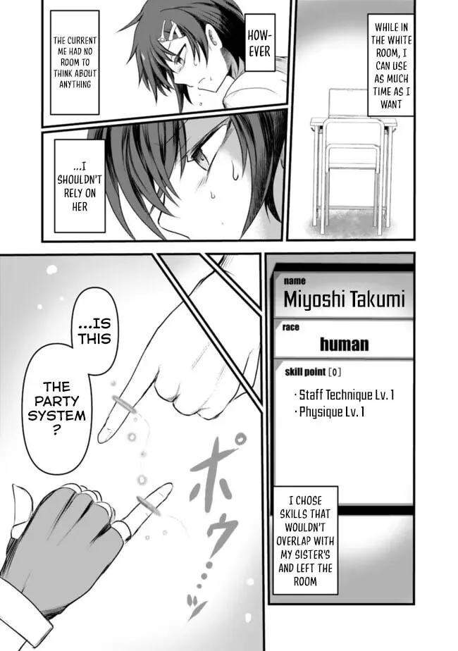 BOKU NO KOWARETA MASAYOSHI WA RUPU SURU ISEKAI DE AI TO TSUMI WO TENBIN NI KAKERU Chapter 11 page 14 - 