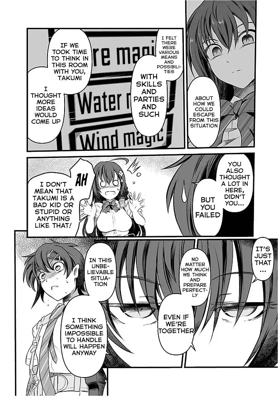 BOKU NO KOWARETA MASAYOSHI WA RUPU SURU ISEKAI DE AI TO TSUMI WO TENBIN NI KAKERU Chapter 12 page 7 - 