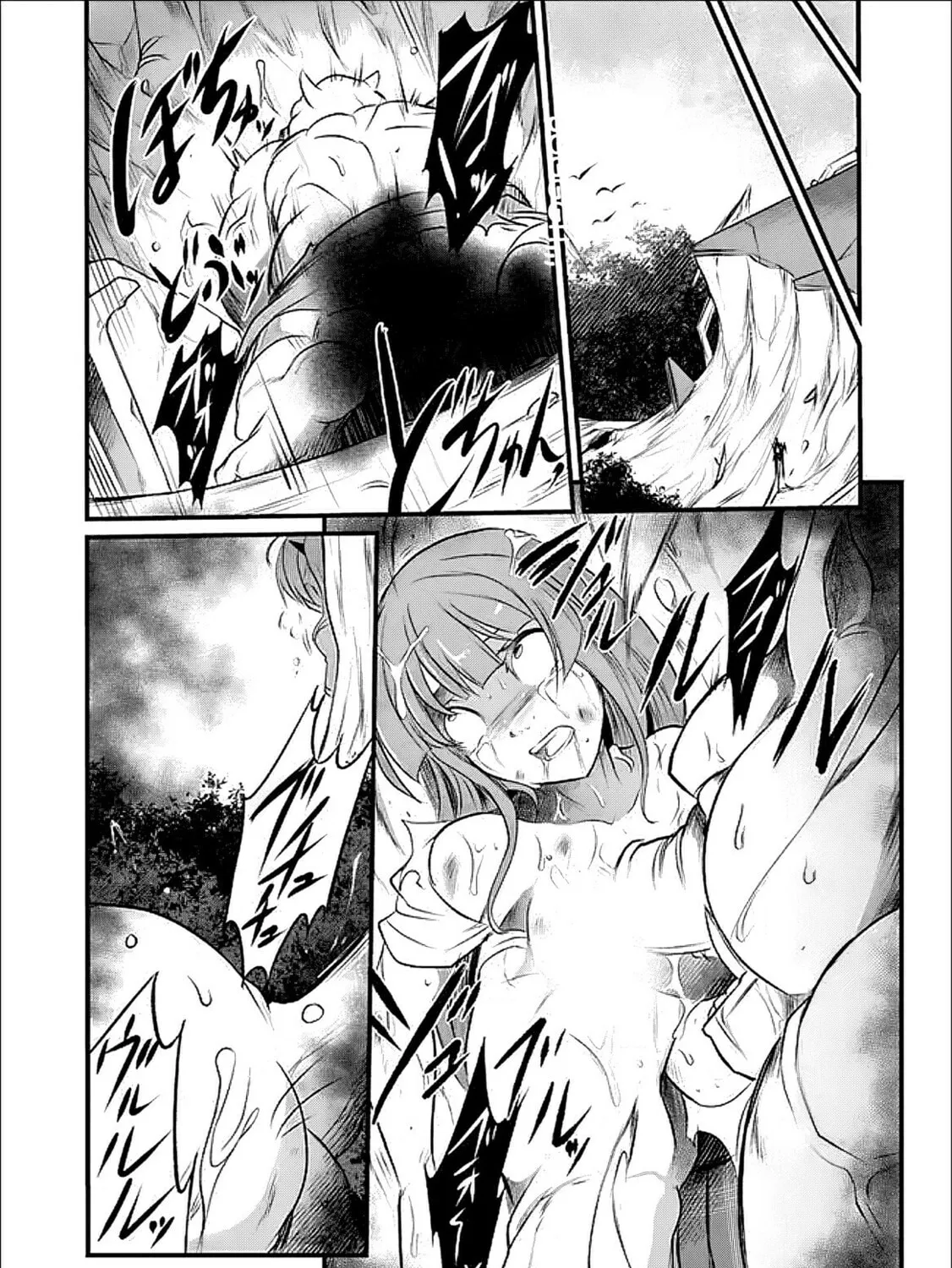 BOKU NO KOWARETA MASAYOSHI WA RUPU SURU ISEKAI DE AI TO TSUMI WO TENBIN NI KAKERU Chapter 14 page 30 - 