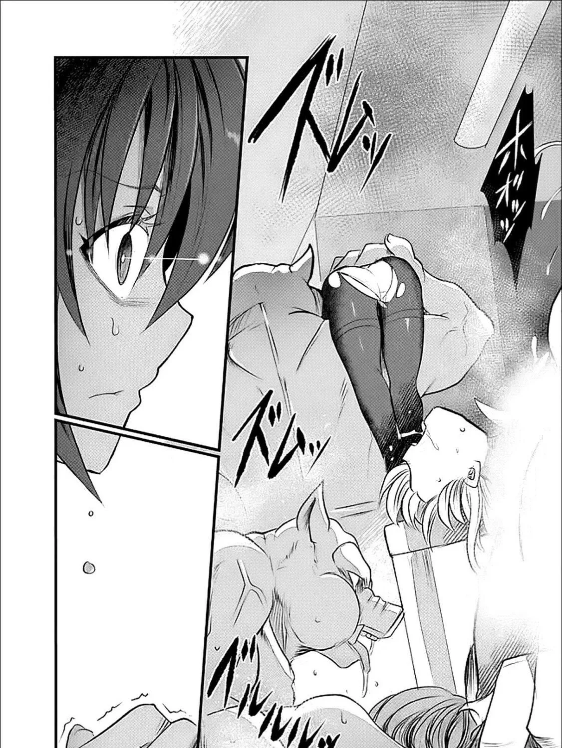 BOKU NO KOWARETA MASAYOSHI WA RUPU SURU ISEKAI DE AI TO TSUMI WO TENBIN NI KAKERU Chapter 15 page 16 - 