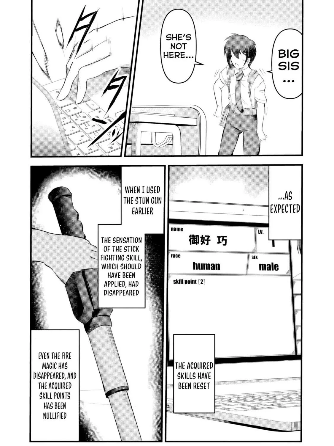 BOKU NO KOWARETA MASAYOSHI WA RUPU SURU ISEKAI DE AI TO TSUMI WO TENBIN NI KAKERU Chapter 8 page 22 - 