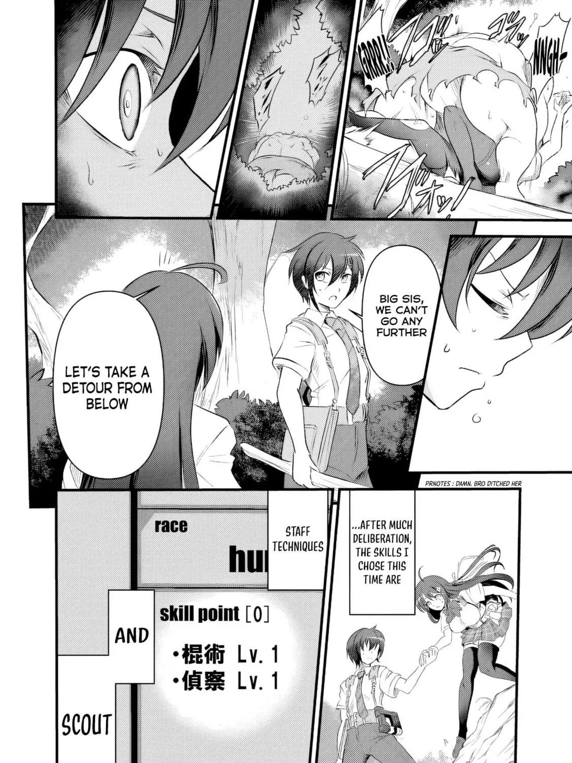 BOKU NO KOWARETA MASAYOSHI WA RUPU SURU ISEKAI DE AI TO TSUMI WO TENBIN NI KAKERU Chapter 9 page 4 - 