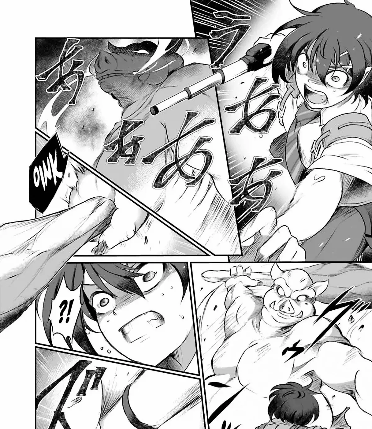 Boku no Kowareta Seigi wa Loop Suru Isekai de Ai to Tsumi wo Tenbin ni Kakeru Chapter 1 page 29 - 