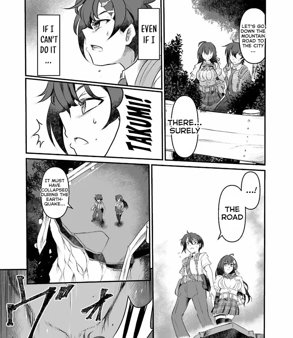 Boku no Kowareta Seigi wa Loop Suru Isekai de Ai to Tsumi wo Tenbin ni Kakeru Chapter 1 page 43 - 