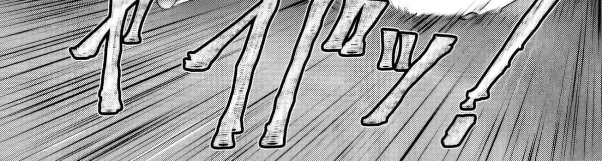 Boku no Kowareta Seigi wa Loop Suru Isekai de Ai to Tsumi wo Tenbin ni Kakeru Chapter 10 page 13 - 