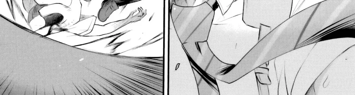 Boku no Kowareta Seigi wa Loop Suru Isekai de Ai to Tsumi wo Tenbin ni Kakeru Chapter 10 page 19 - 