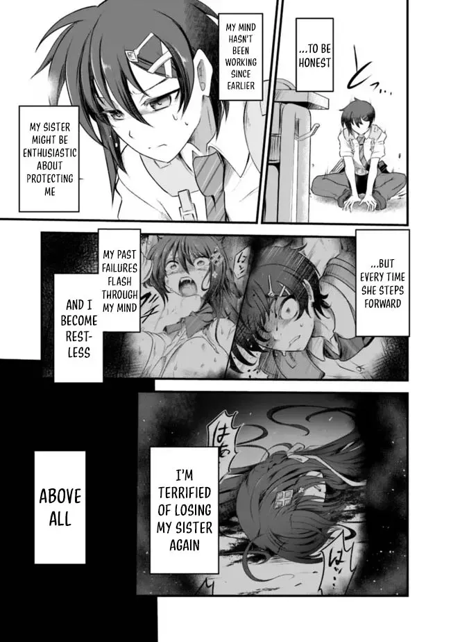 Boku no Kowareta Seigi wa Loop Suru Isekai de Ai to Tsumi wo Tenbin ni Kakeru Chapter 11 page 12 - 