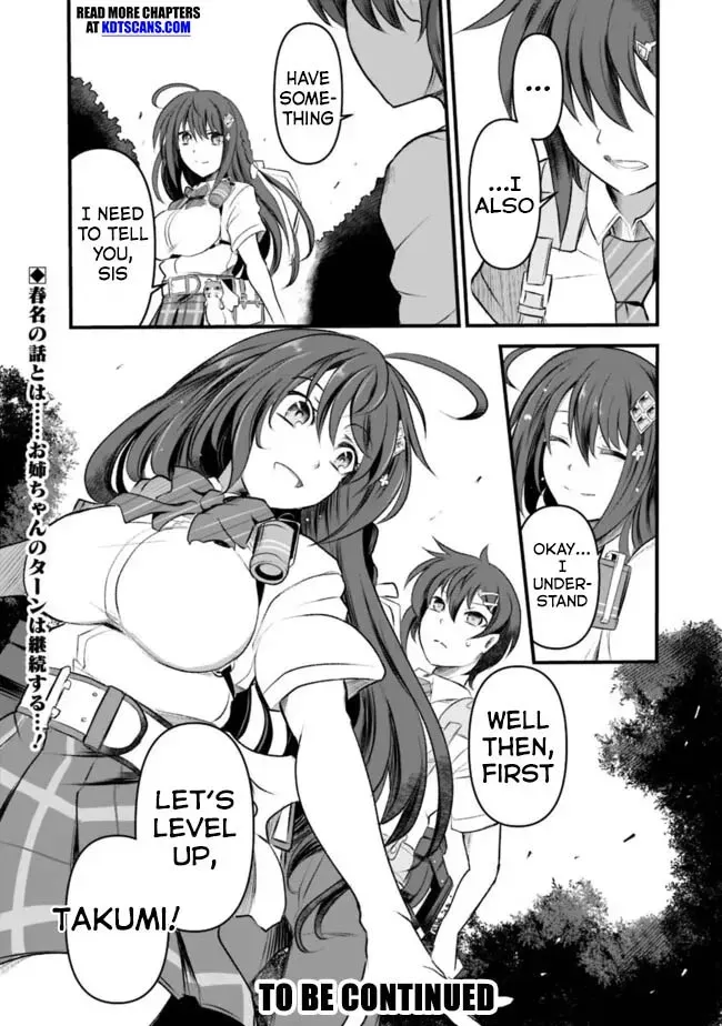 Boku no Kowareta Seigi wa Loop Suru Isekai de Ai to Tsumi wo Tenbin ni Kakeru Chapter 11 page 17 - 