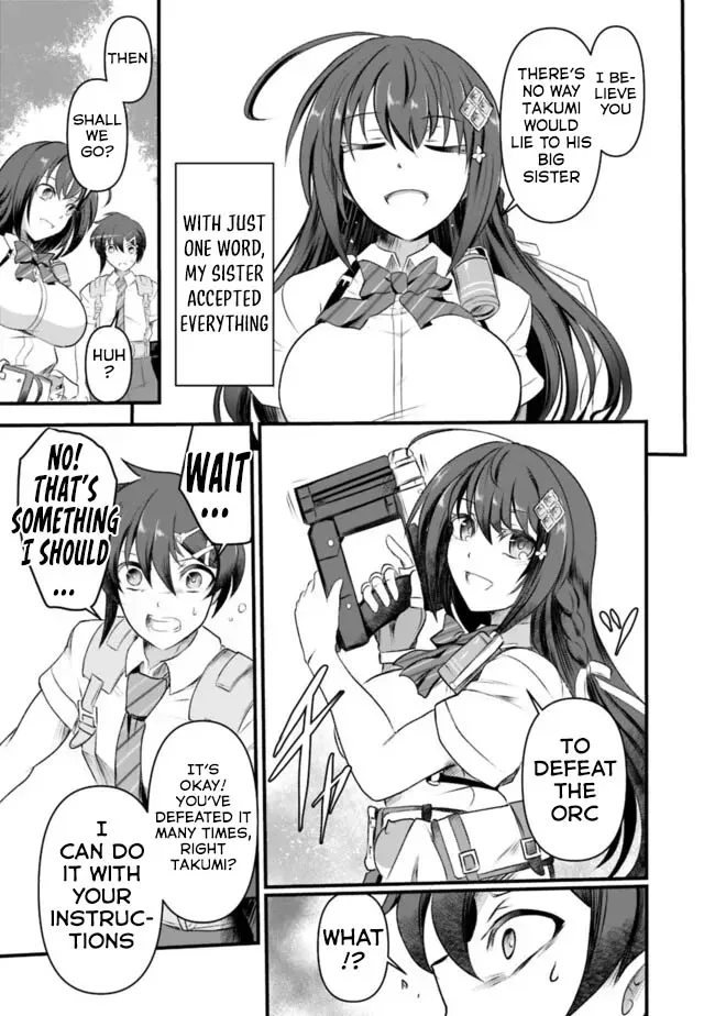 Boku no Kowareta Seigi wa Loop Suru Isekai de Ai to Tsumi wo Tenbin ni Kakeru Chapter 11 page 4 - 
