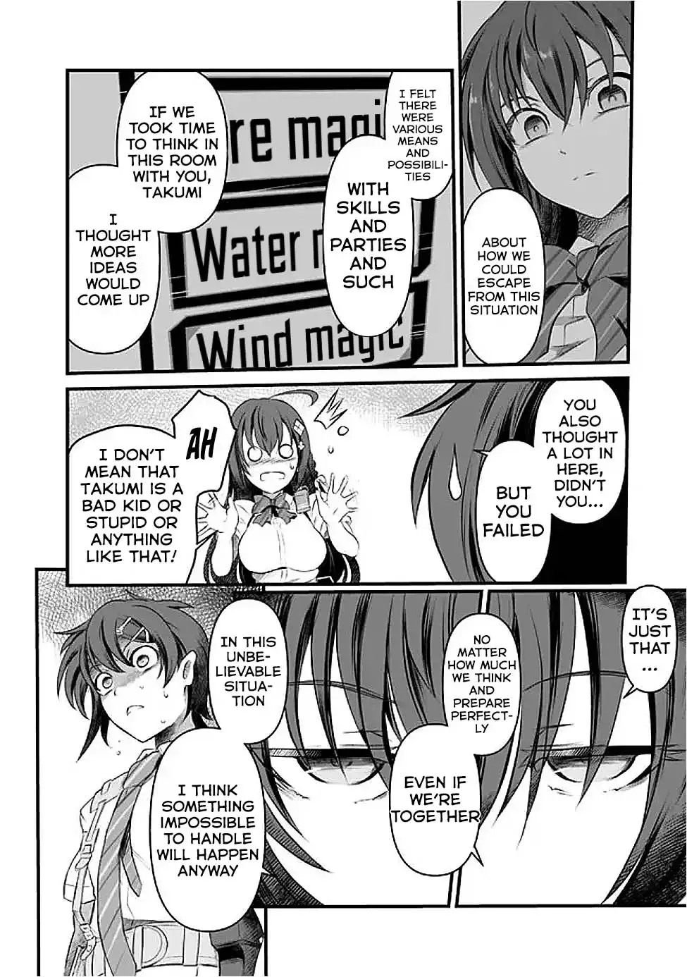 Boku no Kowareta Seigi wa Loop Suru Isekai de Ai to Tsumi wo Tenbin ni Kakeru Chapter 12 page 7 - 