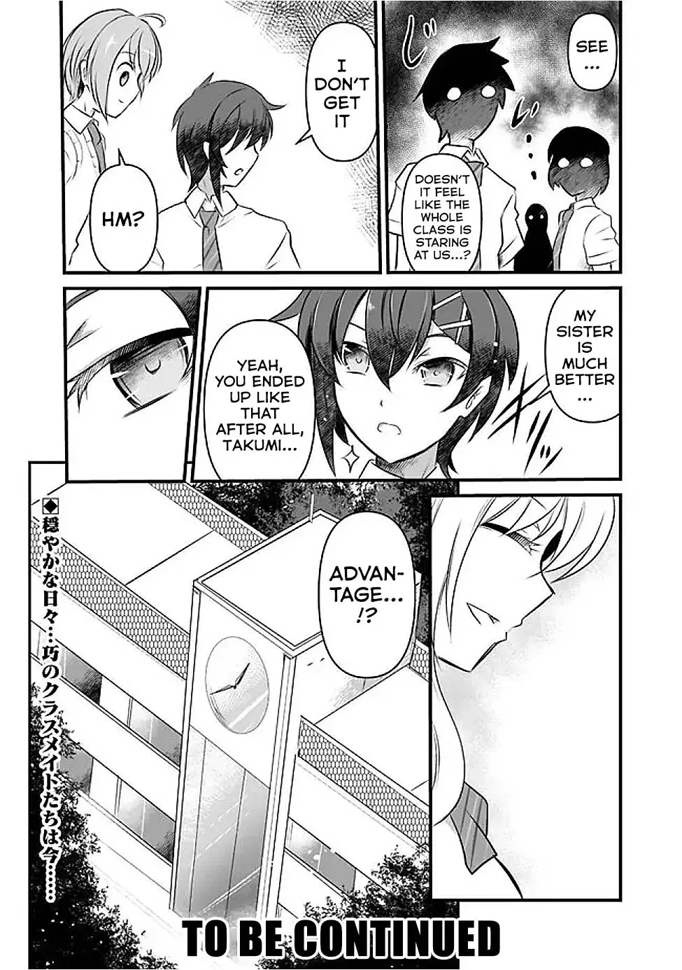 Boku no Kowareta Seigi wa Loop Suru Isekai de Ai to Tsumi wo Tenbin ni Kakeru Chapter 13 page 13 - 