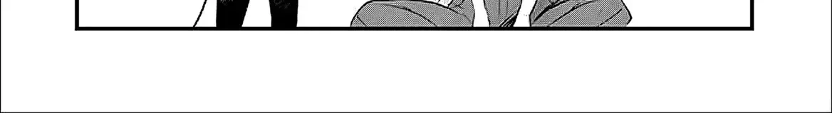 Boku no Kowareta Seigi wa Loop Suru Isekai de Ai to Tsumi wo Tenbin ni Kakeru Chapter 14 page 23 - 