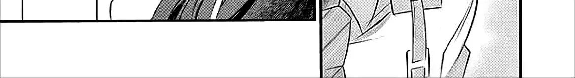 Boku no Kowareta Seigi wa Loop Suru Isekai de Ai to Tsumi wo Tenbin ni Kakeru Chapter 14 page 7 - 