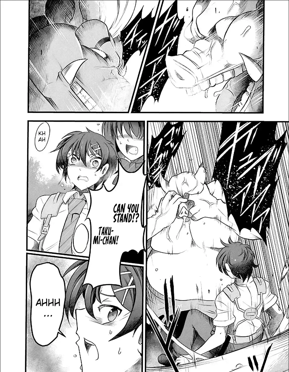 Boku no Kowareta Seigi wa Loop Suru Isekai de Ai to Tsumi wo Tenbin ni Kakeru Chapter 16 page 12 - 