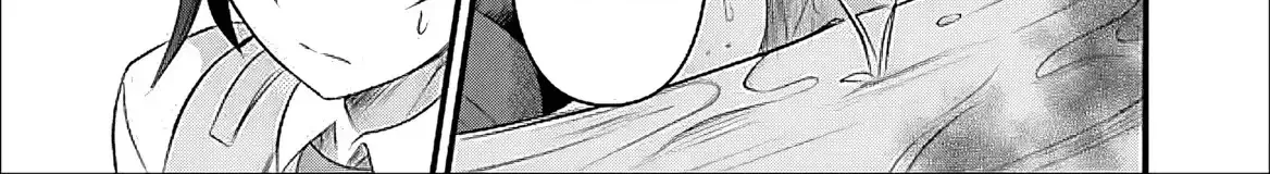 Boku no Kowareta Seigi wa Loop Suru Isekai de Ai to Tsumi wo Tenbin ni Kakeru Chapter 17 page 19 - 