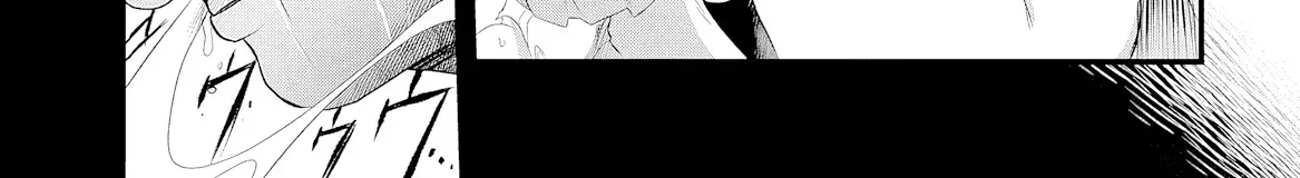 Boku no Kowareta Seigi wa Loop Suru Isekai de Ai to Tsumi wo Tenbin ni Kakeru Chapter 18 page 13 - 