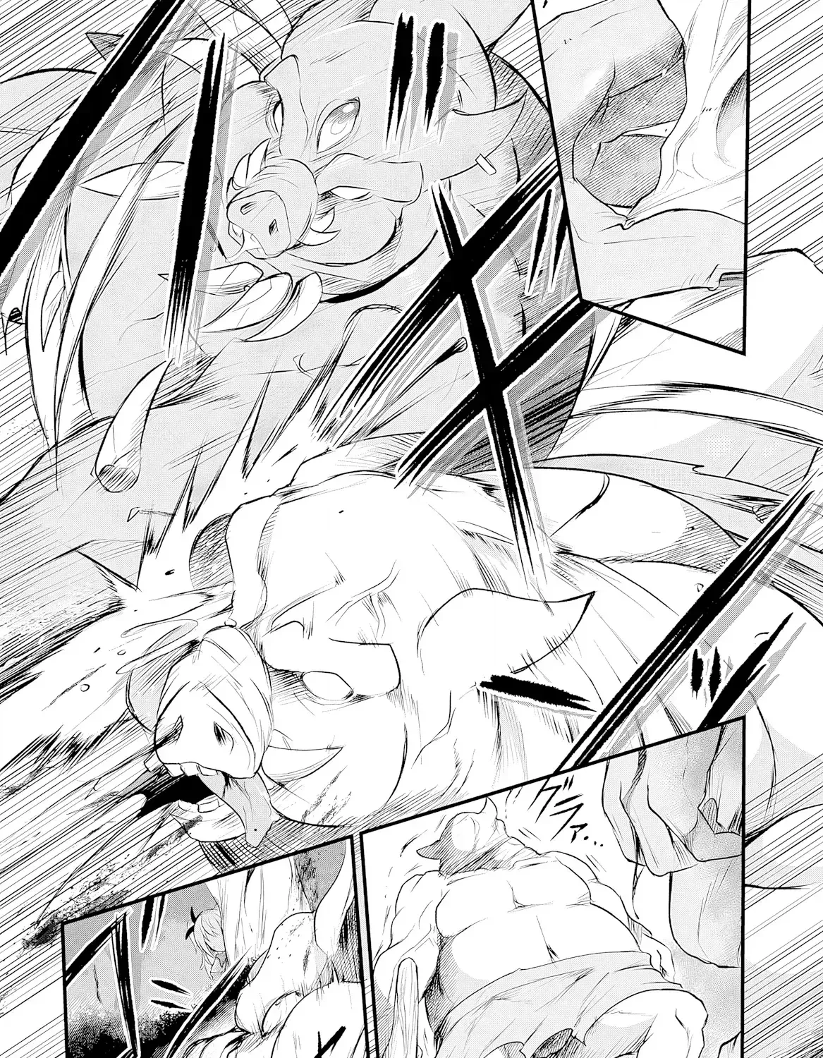 Boku no Kowareta Seigi wa Loop Suru Isekai de Ai to Tsumi wo Tenbin ni Kakeru Chapter 18 page 18 - 