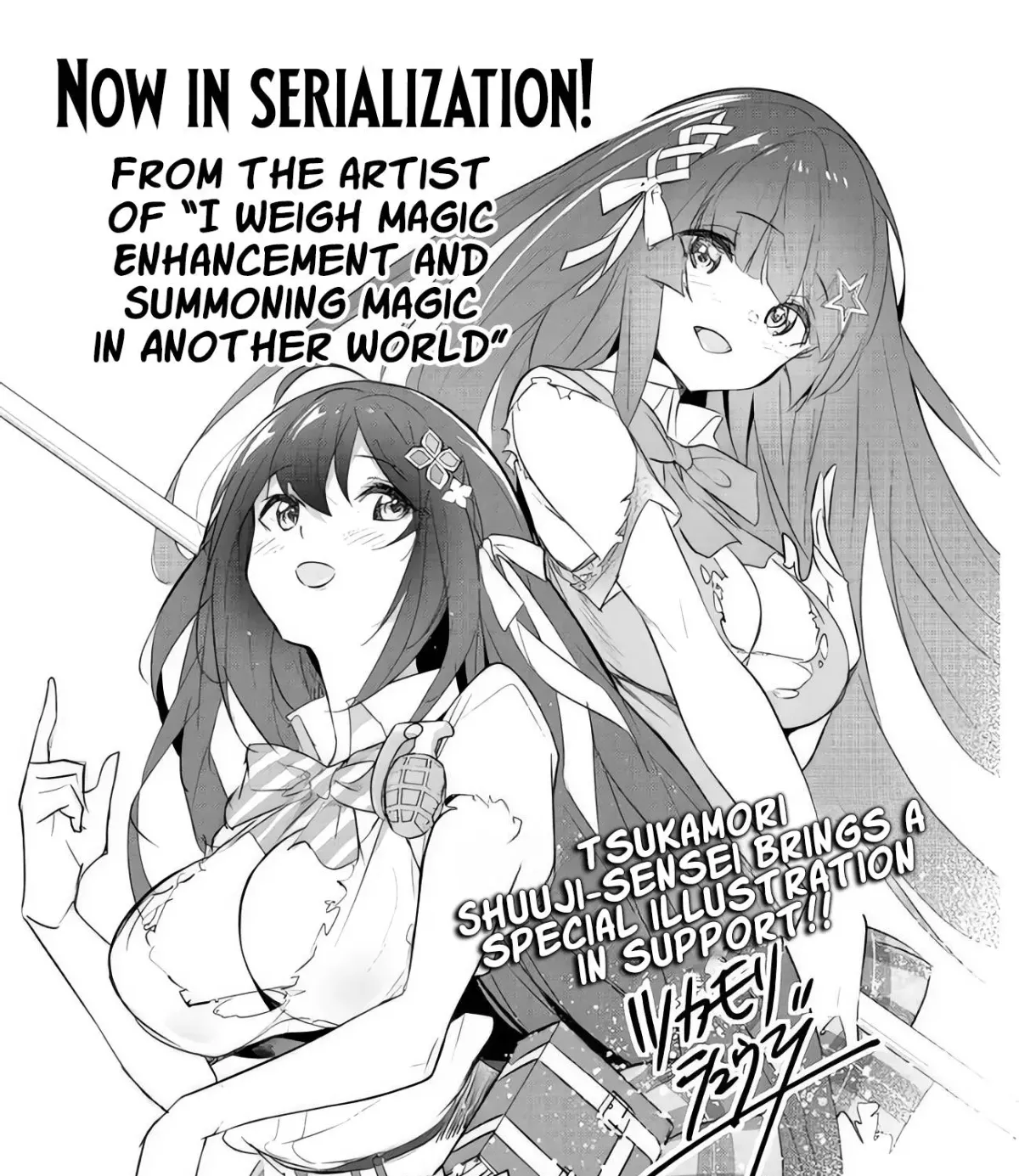 Boku no Kowareta Seigi wa Loop Suru Isekai de Ai to Tsumi wo Tenbin ni Kakeru Chapter 2 page 34 - 