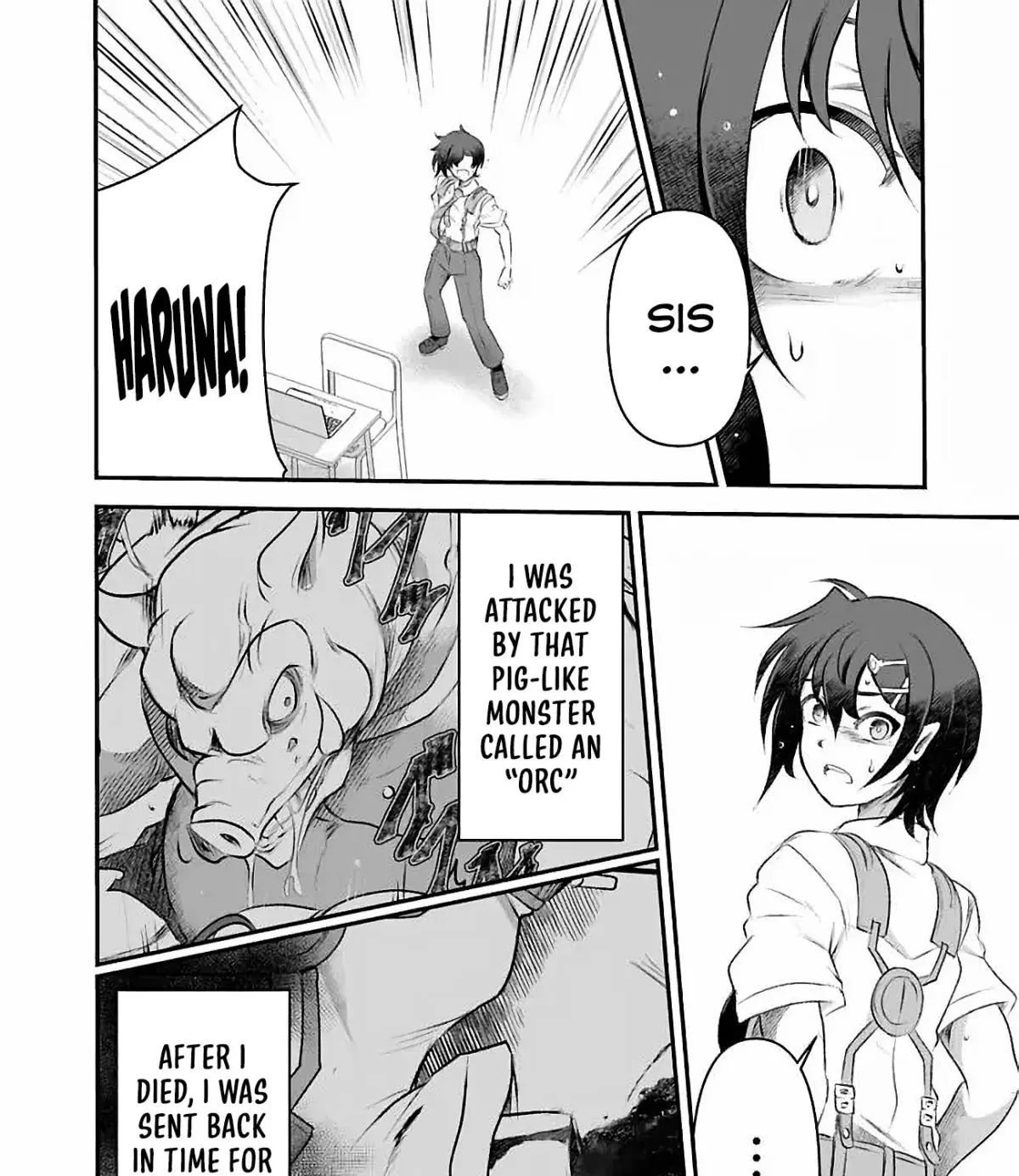 Boku no Kowareta Seigi wa Loop Suru Isekai de Ai to Tsumi wo Tenbin ni Kakeru Chapter 3 page 4 - 