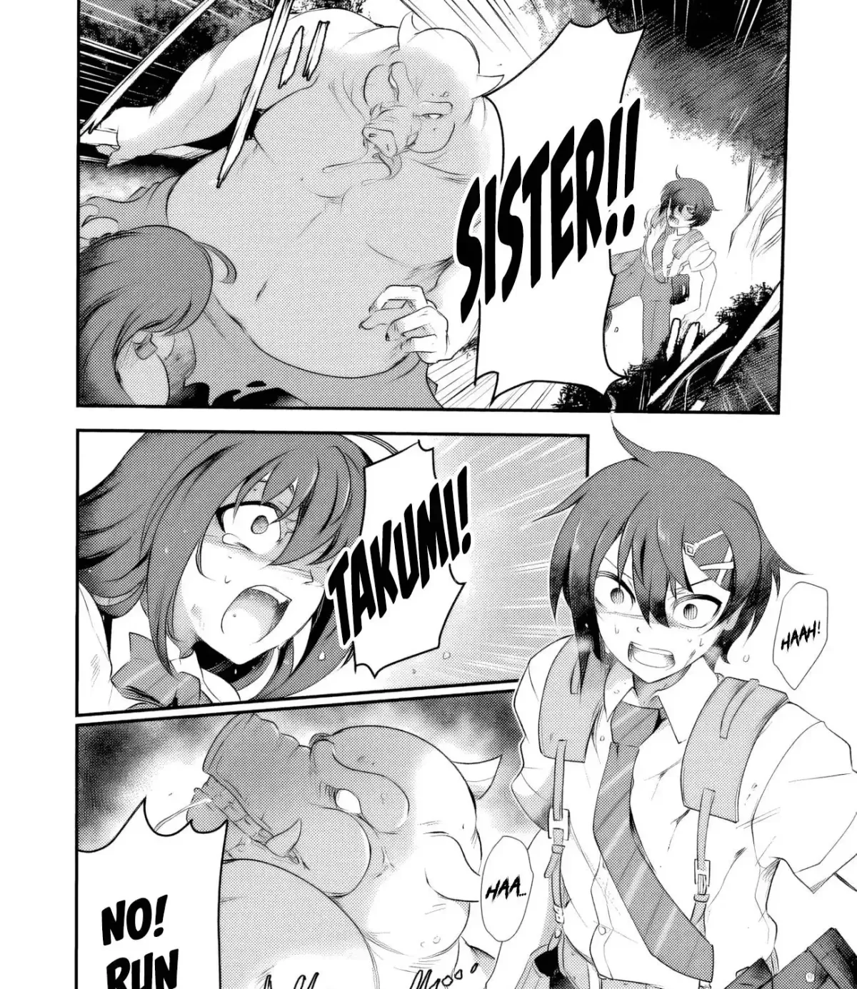 Boku no Kowareta Seigi wa Loop Suru Isekai de Ai to Tsumi wo Tenbin ni Kakeru Chapter 4 page 8 - 