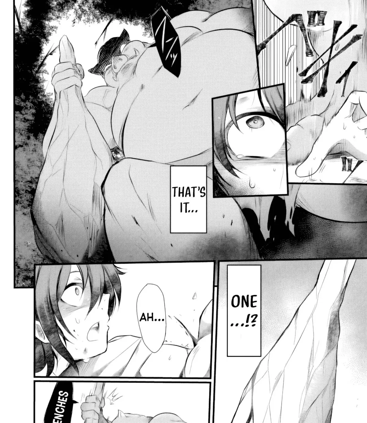 Boku no Kowareta Seigi wa Loop Suru Isekai de Ai to Tsumi wo Tenbin ni Kakeru Chapter 7 page 16 - 