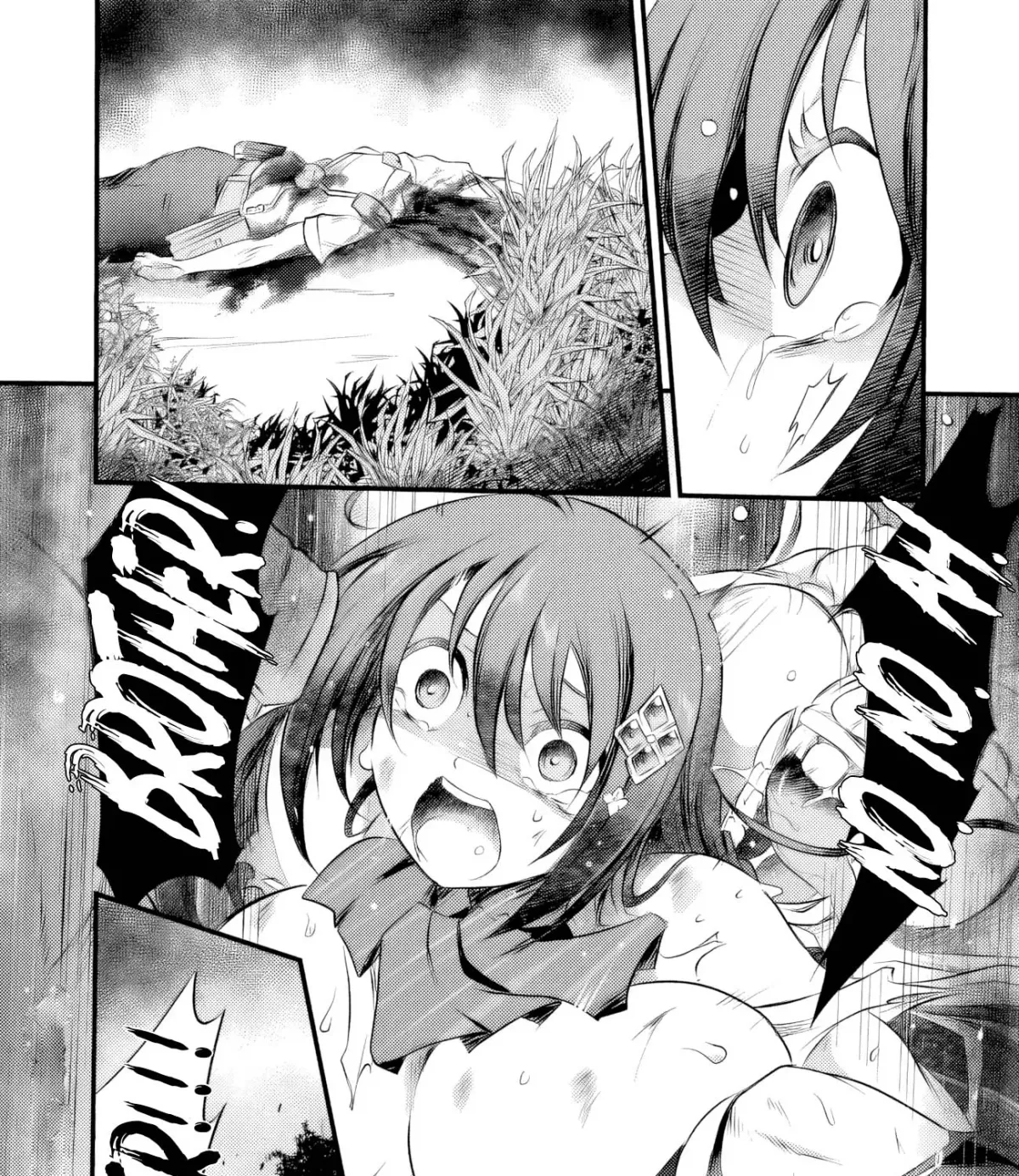 Boku no Kowareta Seigi wa Loop Suru Isekai de Ai to Tsumi wo Tenbin ni Kakeru Chapter 7 page 20 - 