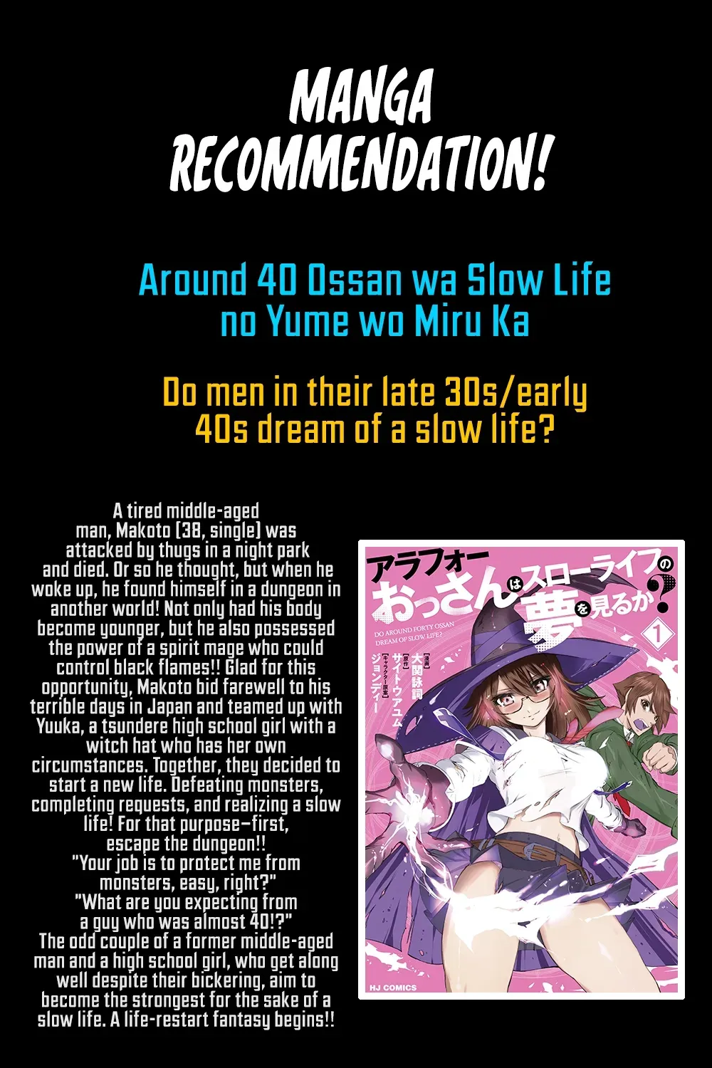 Boku no Kowareta Seigi wa Loop Suru Isekai de Ai to Tsumi wo Tenbin ni Kakeru Chapter 7 page 22 - 