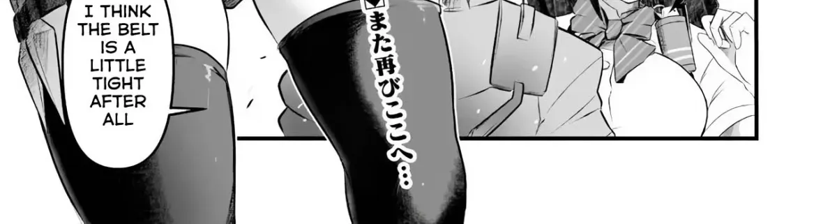 Boku no Kowareta Seigi wa Loop Suru Isekai de Ai to Tsumi wo Tenbin ni Kakeru Chapter 8 page 3 - 
