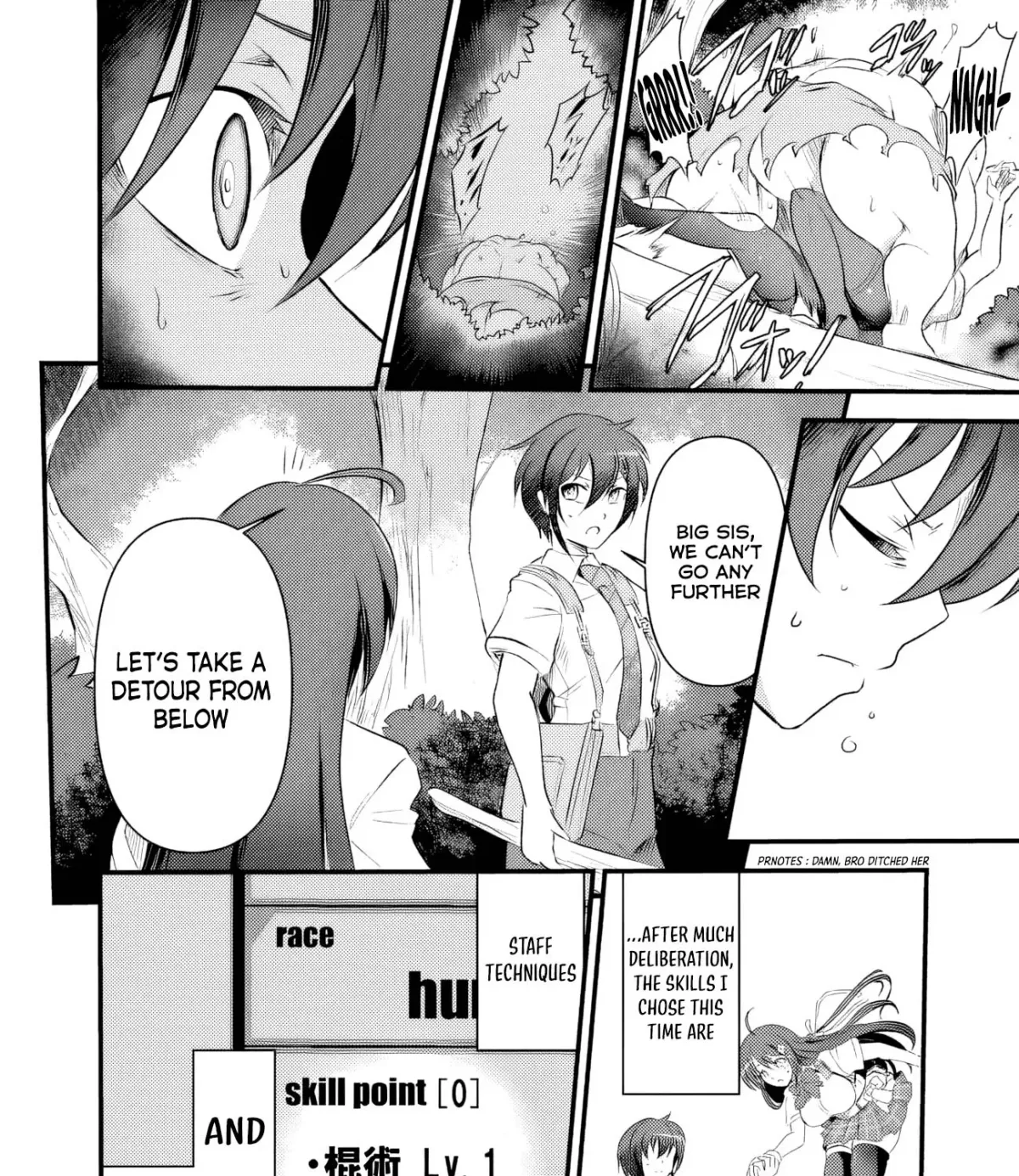Boku no Kowareta Seigi wa Loop Suru Isekai de Ai to Tsumi wo Tenbin ni Kakeru Chapter 9 page 4 - 