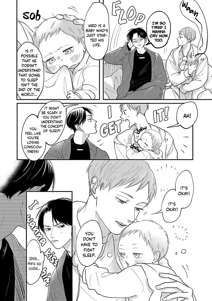 Boku no Papa to Papa no Hanashi Chapter 1 page 11 - 