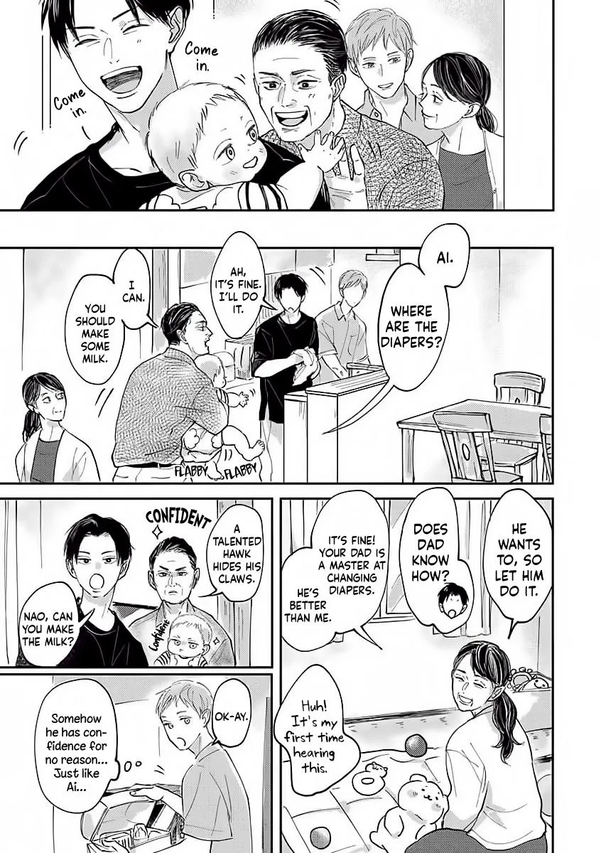 Boku no Papa to Papa no Hanashi Chapter 1 page 14 - 