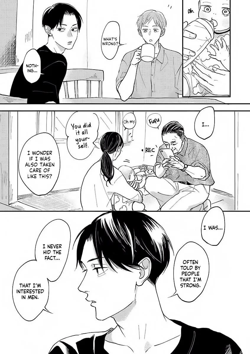 Boku no Papa to Papa no Hanashi Chapter 1 page 16 - 
