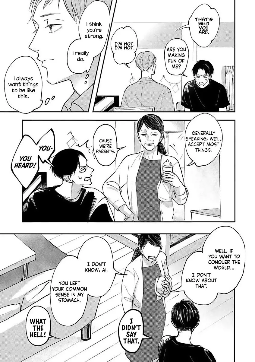 Boku no Papa to Papa no Hanashi Chapter 1 page 18 - 