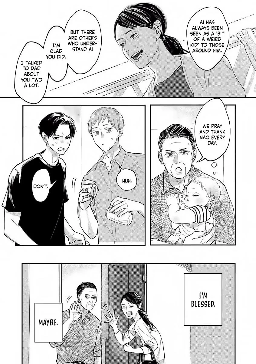 Boku no Papa to Papa no Hanashi Chapter 1 page 20 - 